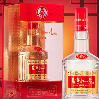 WULIANGYE 五粮液 万事如意 佳品 52%vol 浓香型白酒 500ml*6瓶 整箱装