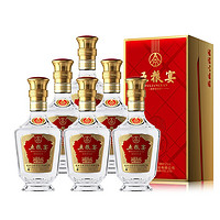 WULIANGYE 五粮液 五粮宴 52%vol 浓香型白酒