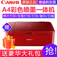 工作&家庭需求,多方对比入手兄弟打印机DCP-T725DW