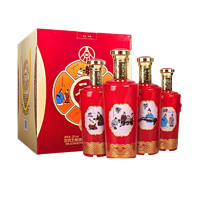 WULIANGYE 五粮液 一尊天下 藏品 30 忠孝节悌 52%vol 浓香型白酒 500ml*4瓶 礼盒装