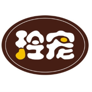 玲宠