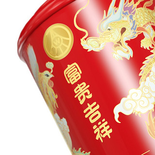 WULIANGYE 五粮液 富贵吉祥 精致 52%vol 浓香型白酒 500ml 单瓶装