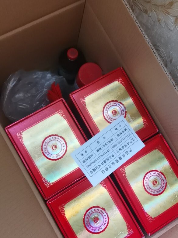 酒不错,喝了两瓶,总体口感还比较顺