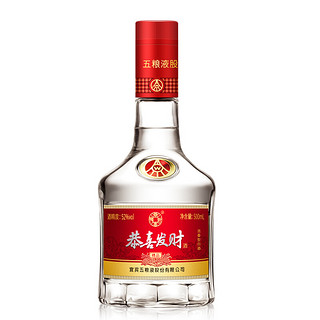 WULIANGYE 五粮液 恭喜发财 精品 52%vol 浓香型白酒 500ml*6瓶 整箱装