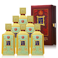 WULIANGYE 五粮液 圣酒 玉玺 金镶玉 52%vol 浓香型白酒 500ml*6瓶 整箱装