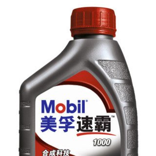 Mobil 美孚 速霸1000系列 车用润滑油 5W-40 SN 1L