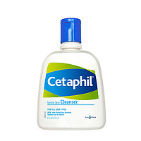 Cetaphil 丝塔芙 经典温和系列 洁面乳 237ml