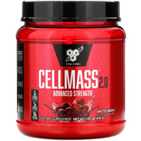 BSN 必胜 Cellmass2.0系列 谷氨酰胺 冰爽莓果味 485g