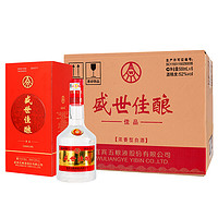 WULIANGYE 五粮液 盛世佳酿 佳品 52%vol 浓香型白酒 500ml*6瓶 整箱装