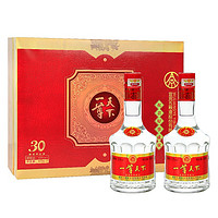 WULIANGYE 五粮液 一尊天下 祝君好事成双 30 52%vol 浓香型白酒 500ml*2瓶 双支装