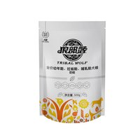 力狼狗粮 幼犬新生犬粮 蛋黄奶糕狼部落 泰迪吉娃娃比熊柯基阿拉斯加哈士奇全犬种小中大通用型 500g