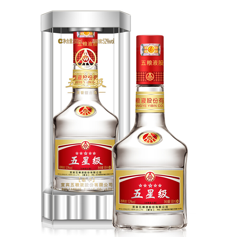 【白酒】五粮精酿 浓香型2022年52% 五粮液WULIANGYE 500ml AGUARDIENTE WULIANGYE 52％VOL 中国名酒五粮液6/500ML 52％VOL