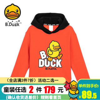 B.duck小黄鸭童装男童卫衣2020冬季新款洋气连帽上衣 BF5108901 潮力橙 140cm