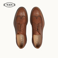 托德斯 TOD'S 2020春夏 男士牛皮系带鞋 礼盒礼品 棕色 41.5