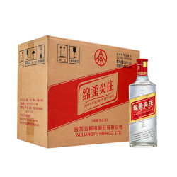 五粮液股份公司出品 绵柔尖庄（光瓶131） 50度浓香型白酒 500ml*12瓶 *2件