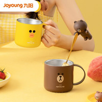 九阳（Joyoung）降温马克杯  布朗熊-棕色联名款 260ml