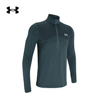 安德玛官方UA Seamless男子拉链运动长袖T恤Under Armour1351452 蓝色424 XL