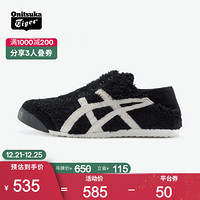 Onitsuka Tiger 鬼塚虎20秋冬时尚懒人鞋 MEXICO66 PARATY183A761 黑色 40