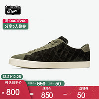 Onitsuka Tiger鬼塚虎男女款LAWNSHIP 3.0 20秋冬复古休闲鞋1183B394 深绿色 38