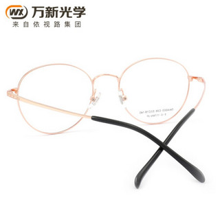 万新近视眼镜男女款钛材质复古眼镜架眼镜框圆框光学镜架可配防蓝近视光眼镜4003 香槟金C06 镜框+1.56防蓝光镜片( 适用0-400度 )