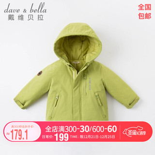 davebella戴维贝拉童装加厚保暖连帽女童棉服男童棉衣外套儿童冬装幼儿小童冬天外出棉袄 牛油果绿 100cm（建议身高90-100cm）