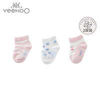 YeeHoO 英氏 婴儿袜子男宝宝2021春夏新款柔软可爱针织幼儿袜3双装 粉色YIWCJ01018A 9.5cm