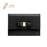 Ferragamo/菲拉格慕2020新款女包时尚Vara蝴蝶结牛皮信用卡夹 黑色