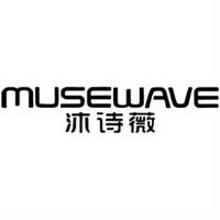 MUSEWAVE/沐诗薇