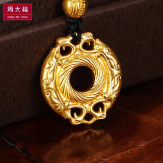 周大福传承系列凤凰环巢足金黄金吊坠工费1880计价f209135足金约2085g