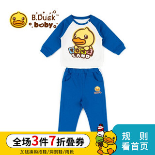 B.duck小黄鸭童装儿童套装男童2020春秋潮洋气女宝宝卫衣两件套 宝蓝 73cm