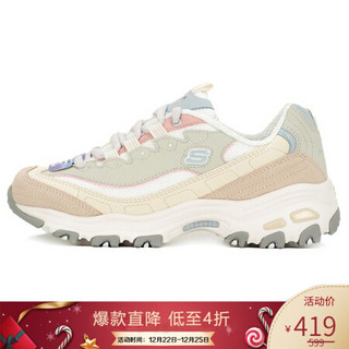 斯凯奇 SKECHERS 经典休闲鞋 女子运动鞋 时尚老爹鞋 熊猫鞋 149238/NAT 37.5码 US7.5码