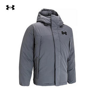 安德玛官方UA Showdown男子运动训练长款连帽羽绒夹克Under Armour1360627 灰色012 M