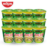 日清食品 NISSIN日清 合味道BIG杯面整箱装 速食方便面网红泡面桶面 猪骨浓汤风味108g*12杯