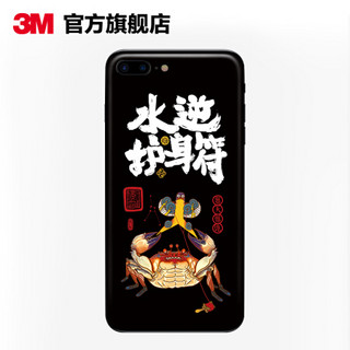 3M 南犬原创手机贴纸苹果防刮蹭创意背膜保护 水逆护身符 _ 巨蟹座_南犬 iPhone Xs Max