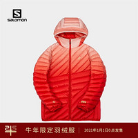 萨洛蒙（Salomon) 男女款 户外运动连帽防泼水新年胶囊系列保暖羽绒服 CNY DN JKT 竞赛红 C16659 M