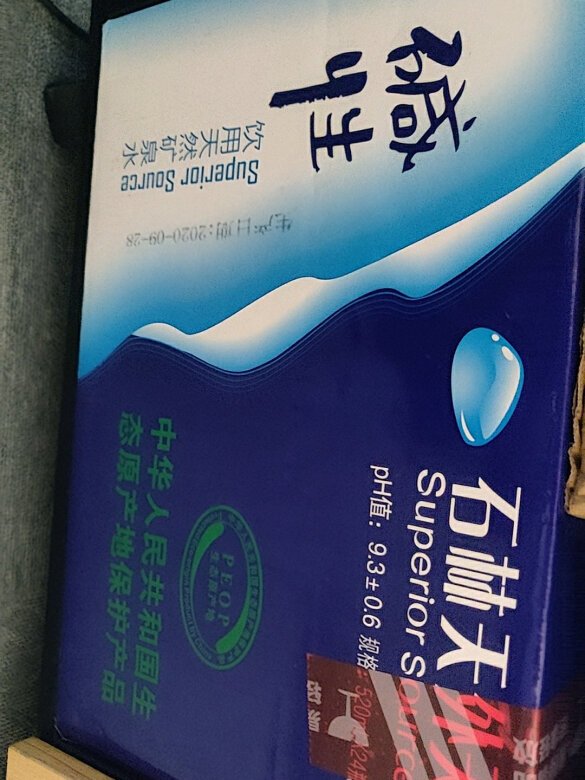 就是贵，其它似乎也没啥缺点