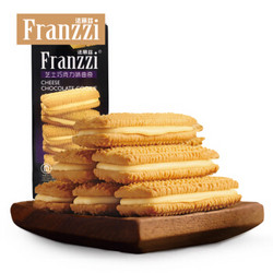 Franzzi  法丽兹 曲奇饼干 115g *6件