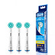 欧乐B（Oralb）电动牙刷头 OD17-3 正畸电动牙刷头 3支装 德国进口 官方正品 *3件