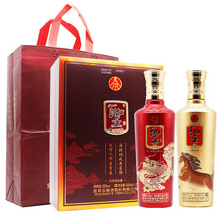 WULIANGYE 五粮液 圣酒 龙马精神 52%vol 浓香型白酒 500ml*2瓶 礼盒装