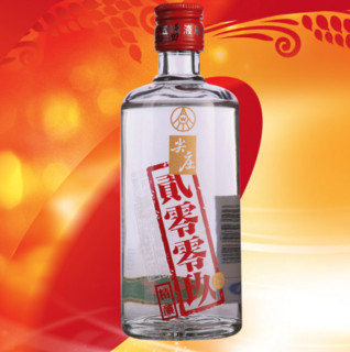 WULIANGYE 五粮液 尖庄 贰零零玖 精酿 50%vol 浓香型白酒 125ml*24瓶 整箱装