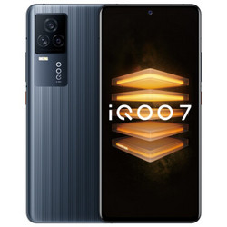 iQOO 7 5G智能手机 8GB+128GB 黑镜