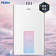  Haier 海尔 JSQ30-16WDS(12T)U1 16升 天然气热水器　