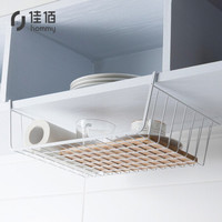 佳佰 下挂置物架 厨房衣柜挂架 课桌橱柜下挂篮 壁挂书架 宿舍收纳筐白色