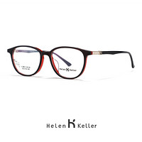 海伦凯勒光学眼镜框女 光学镜长脸近视眼镜男女款复古圆框眼镜架大脸黑框眼镜H26011 搭配1.67非球面镜片