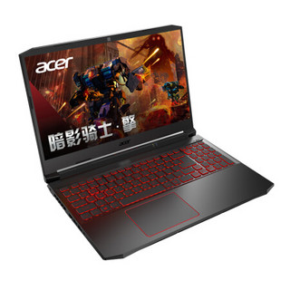 acer 宏碁 暗影骑士·擎 十代酷睿版 15.6英寸 游戏本 黑色 (酷睿i7-10750H、GTX 1650Ti 4G、16GB、512GB SSD、1080P、IPS、144Hz）