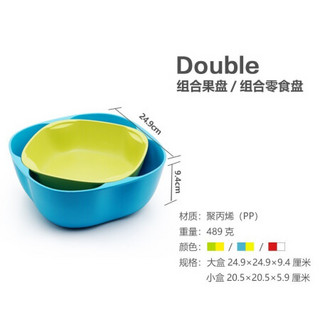 美的（Midea）双层果篮大口径多功能吐果皮食品级塑料绿色 MP-FP25P01