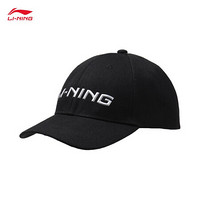 LI-NING 李宁 运动时尚系列反光棒球帽 AMYR004 黑-1