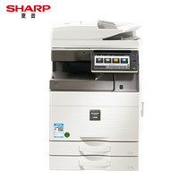 夏普（SHARP）SF-S602DC A3彩色数码复合机 打印机复印扫描办公一体机（双面输稿器+双纸盒)