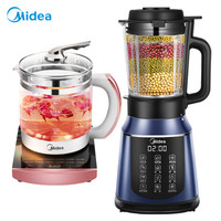 美的 Midea破壁机家用 MJ-PB40E254D+美的(Midea)养生壶电水壶煮水壶煮茶器1.5L玻璃WGE1701b