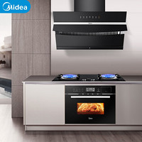 美的（Midea）伯爵嵌入式蒸烤一体机家用大容量BJ-SA侧吸抽油烟机J58双灶天然气灶具Q39（厨房三件套装）